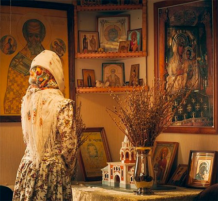 молитва курс